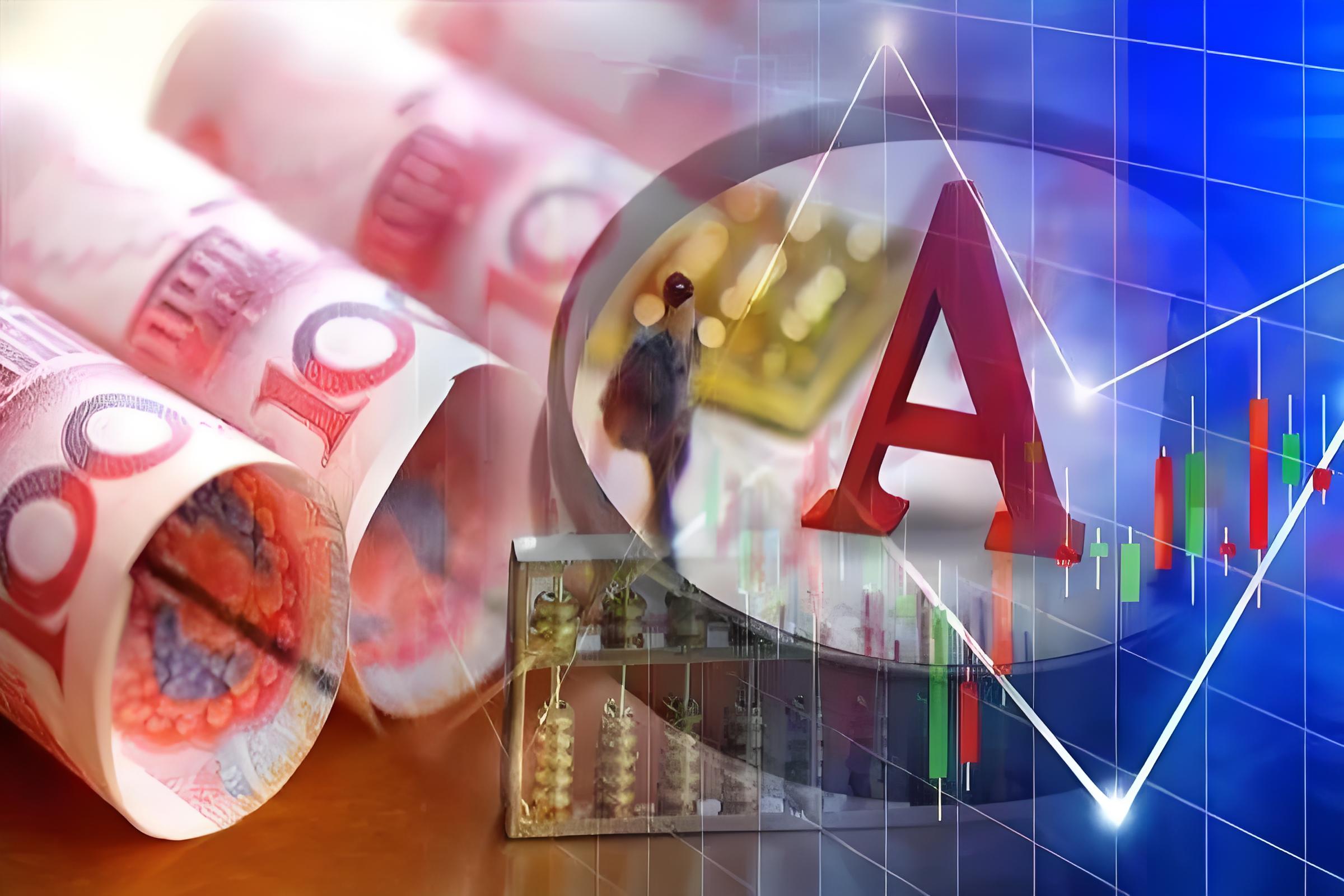 炒股杠桿10倍 廣州金控接盤眾誠保險近10%股權，背靠廣汽集團發力新能源車險